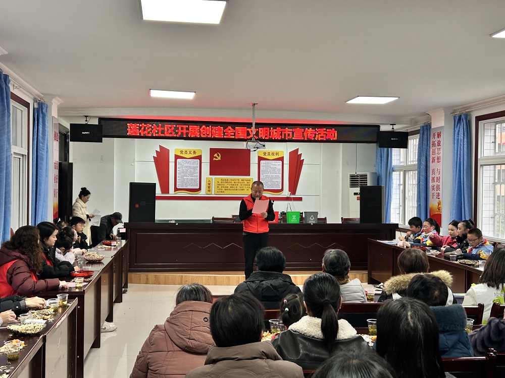 1768548185898774.jpg 微信图片_20251230155601_28_3.jpg