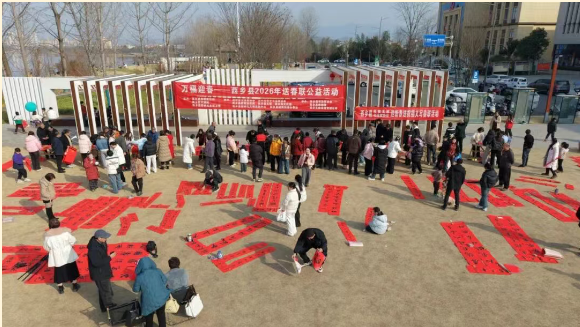 屏幕截图 2026-01-29 161501.png