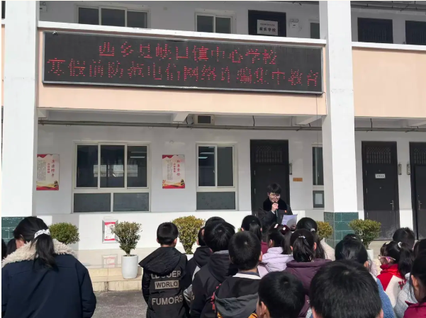 屏幕截图 2026-01-30 090533.png