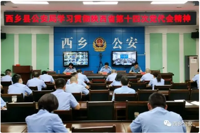 事业线截图20220614230321.png