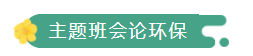 08.png