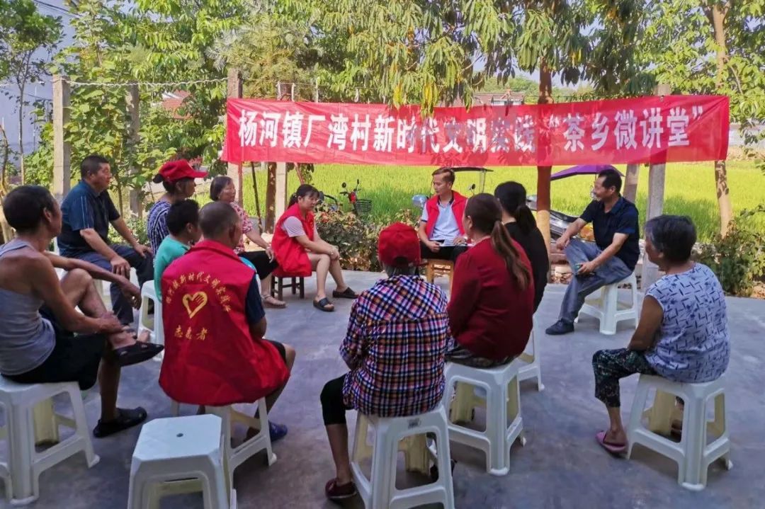 杨河镇23.jpg