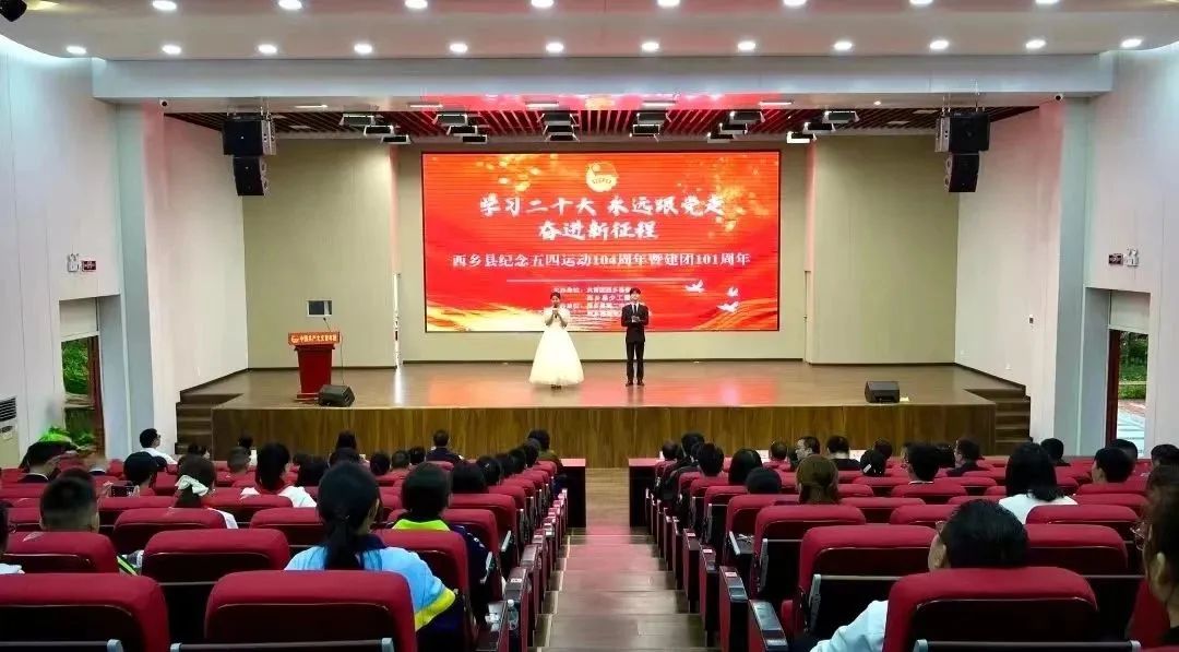 微信图片_20230505091712.jpg