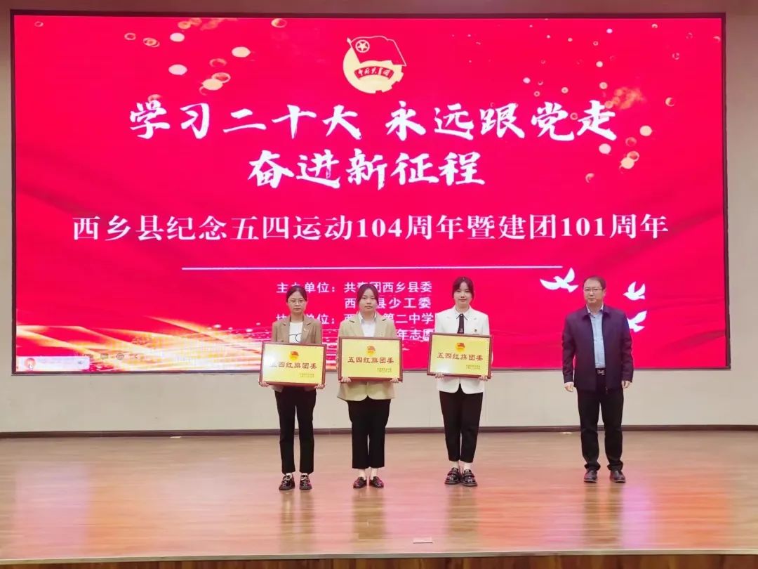 微信图片_20230505090918.jpg