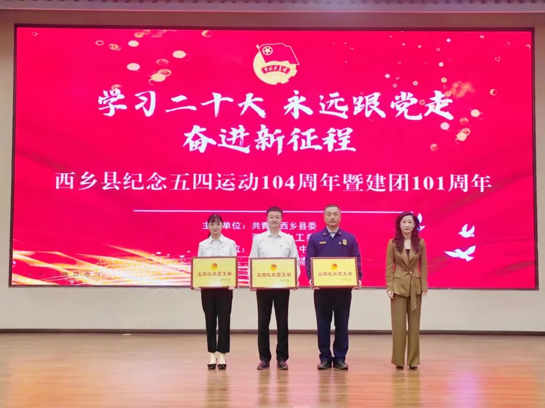 微信图片_20230505090936.jpg