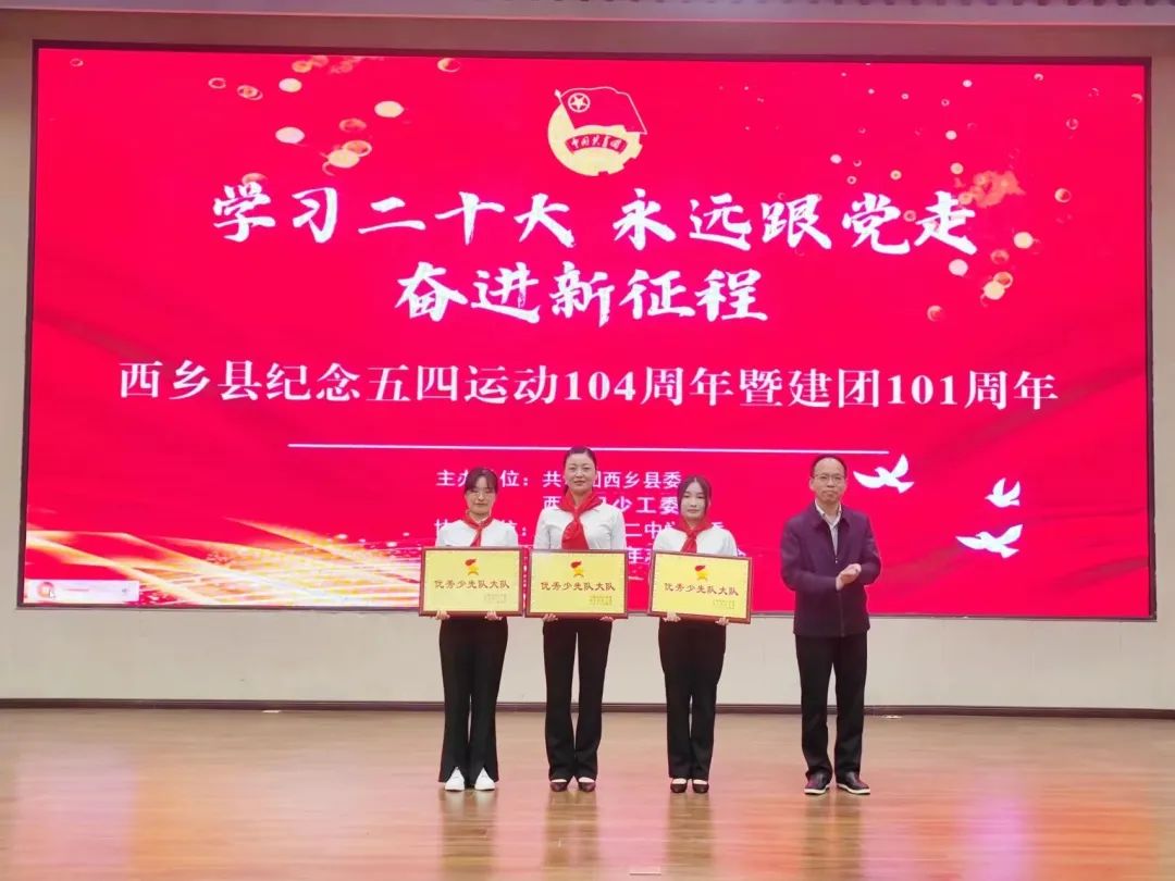 微信图片_20230505091001.jpg