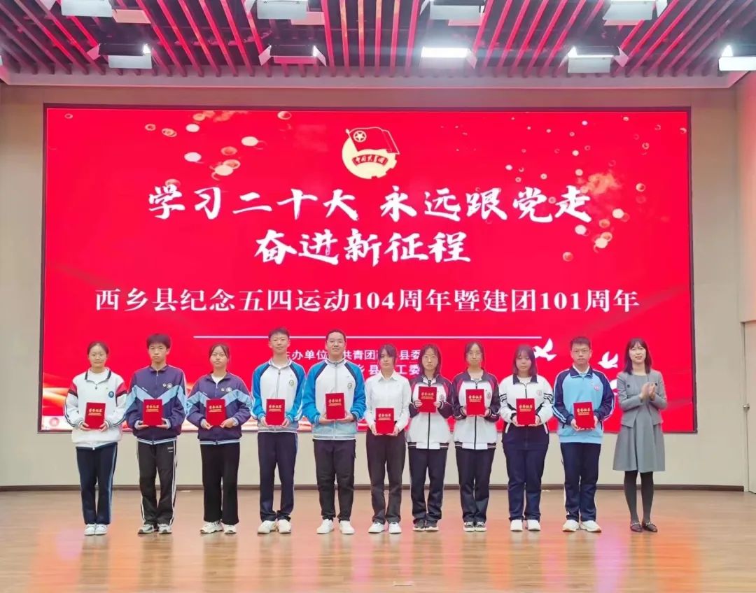 微信图片_20230505091010.jpg