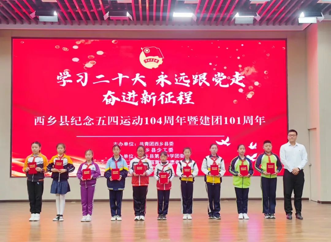 微信图片_20230505091022.jpg