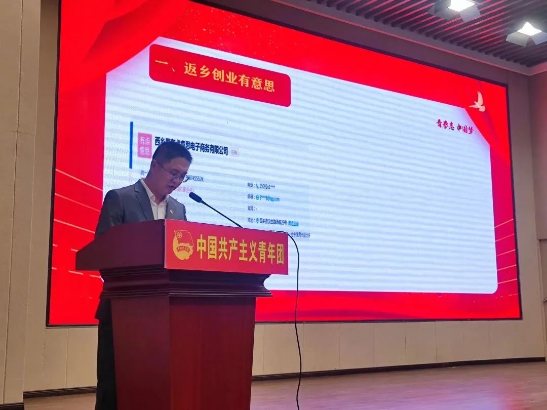 微信图片_20230505091033.jpg