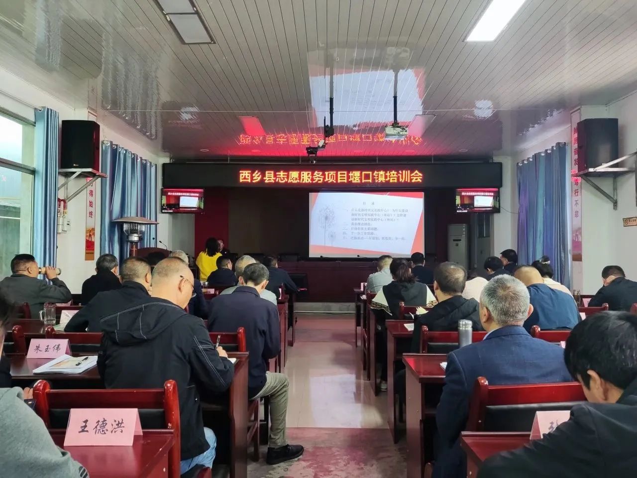 微信图片_20230725085137.jpg