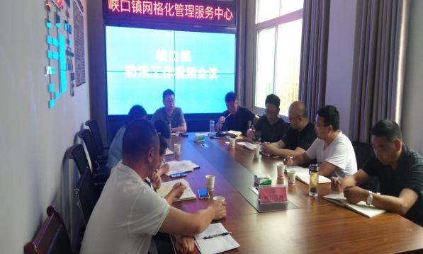 微信图片_20230725084913.png