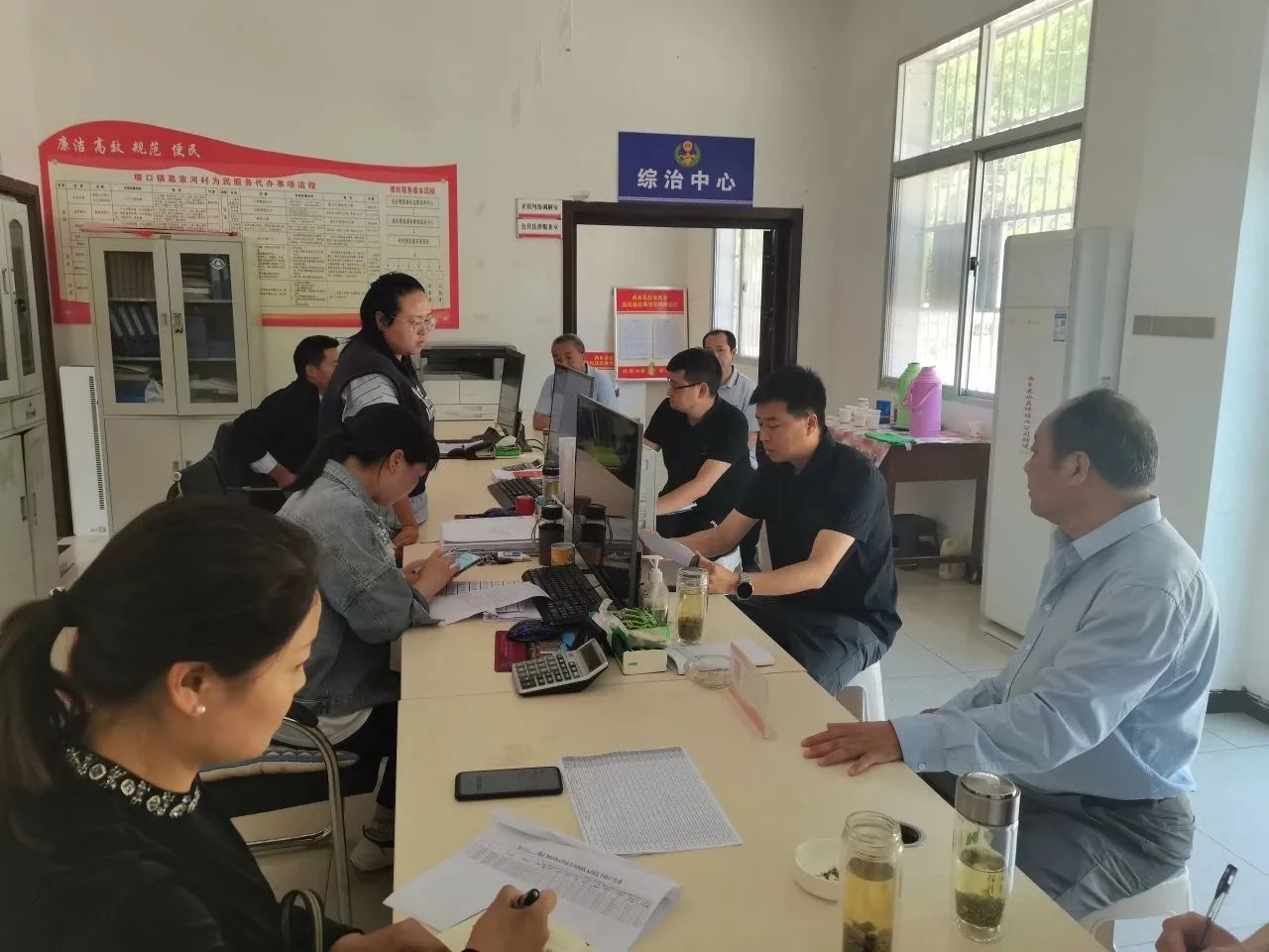 微信图片_20230725084924.jpg