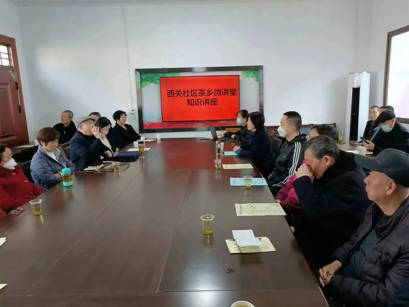 微信图片_20230725090220.jpg