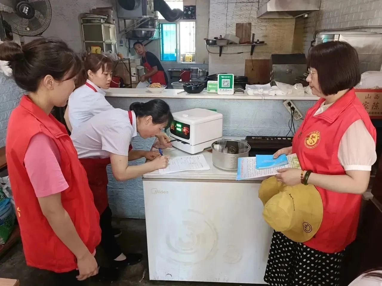 微信图片_20230725090254.jpg