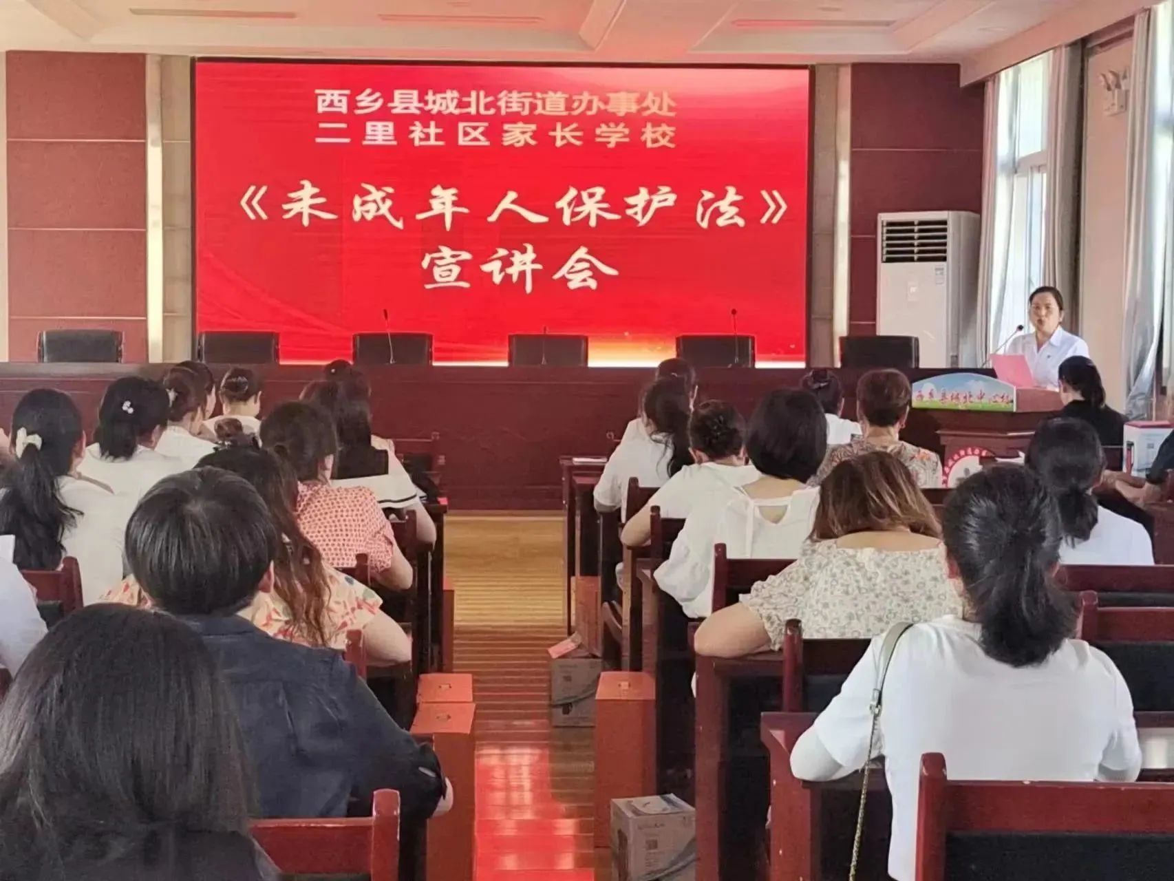 微信图片_20230725093610.jpg