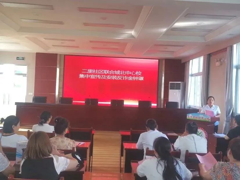 微信图片_20230725093617.jpg