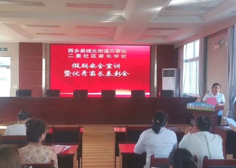 微信图片_20230725093635.jpg