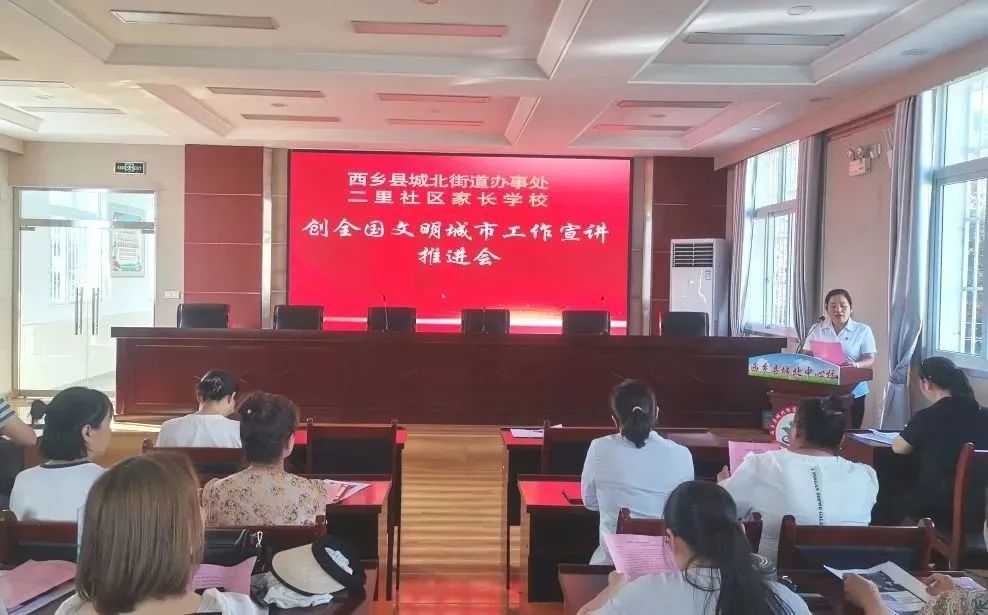 微信图片_20230725093622.jpg