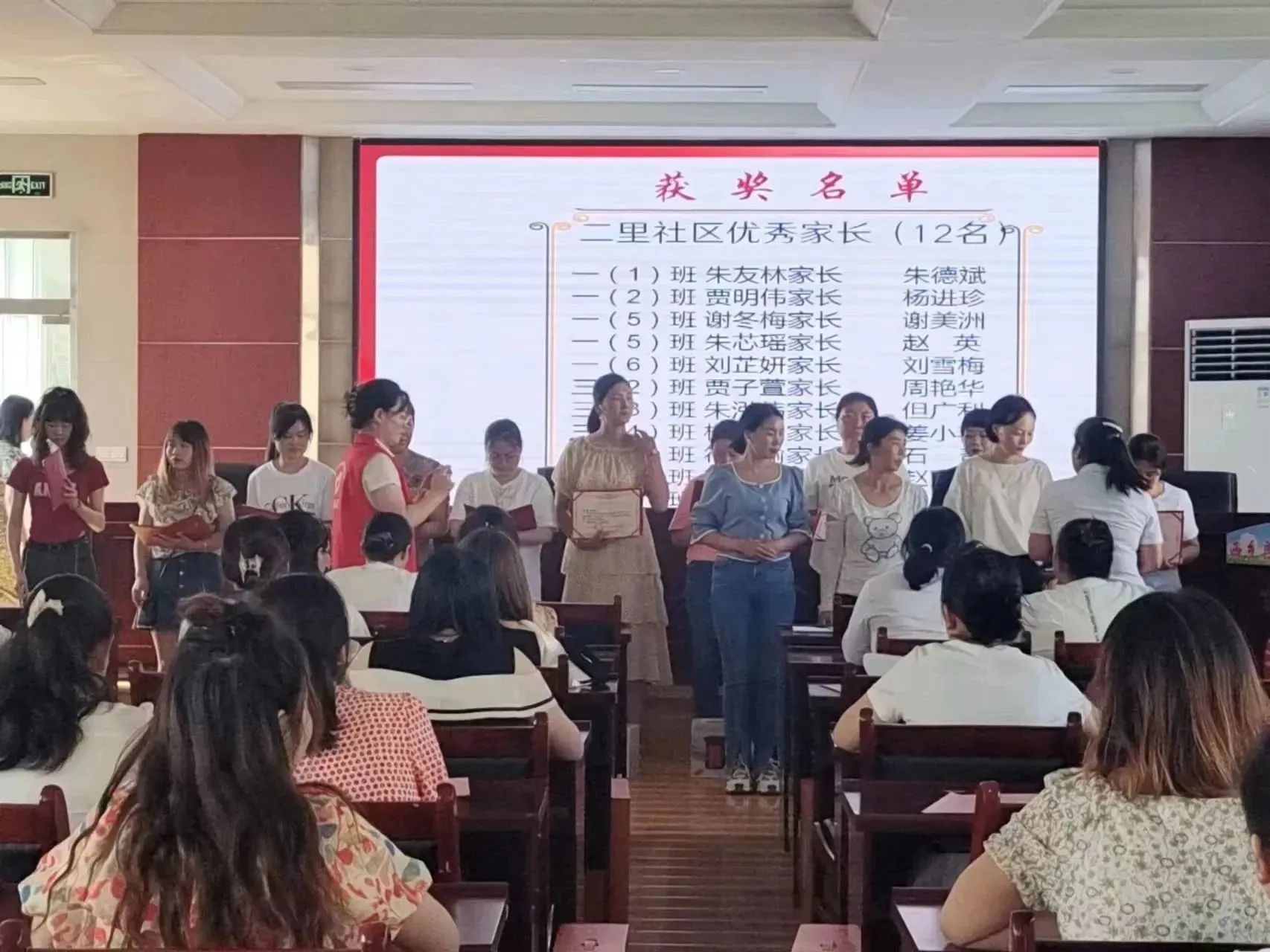 微信图片_20230725093647.jpg