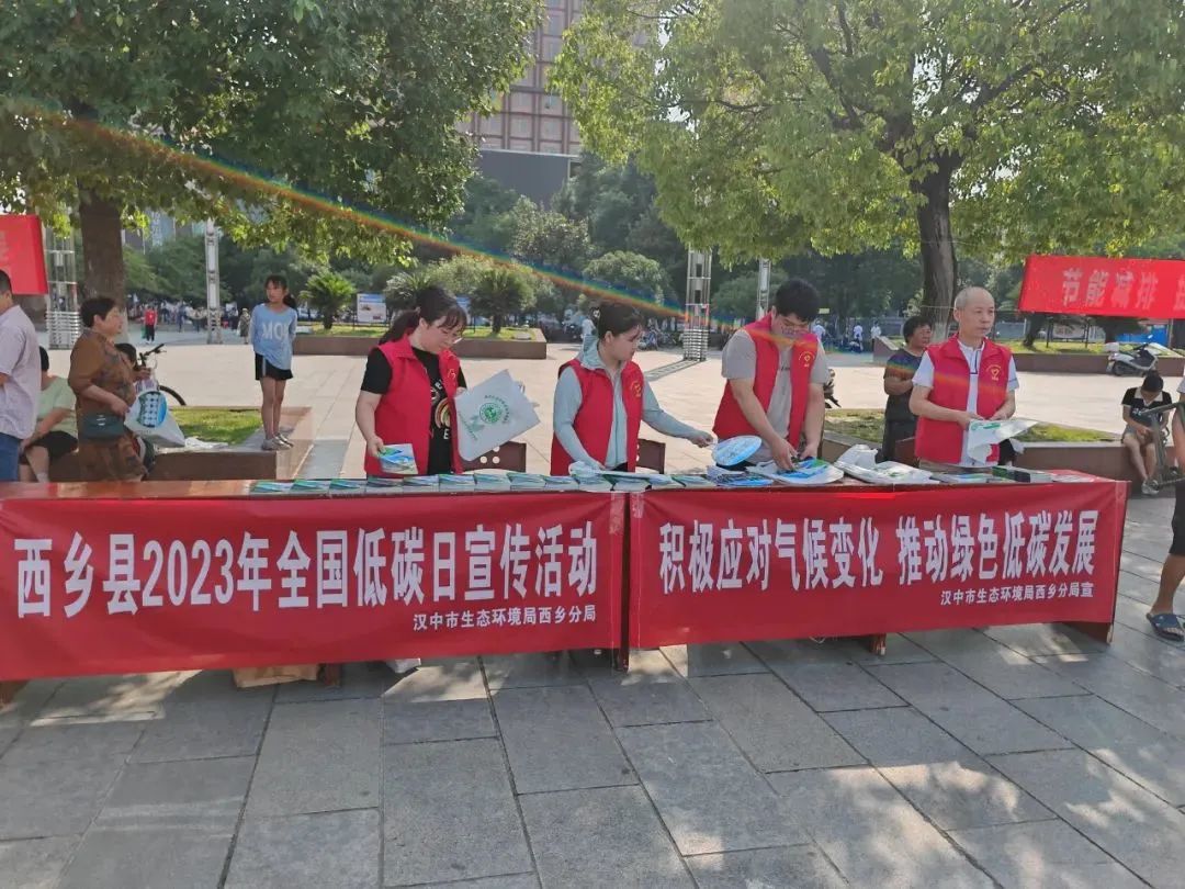 微信图片_20230725100522.jpg