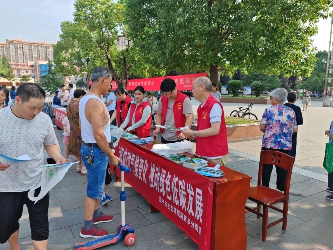 微信图片_20230725100527.jpg