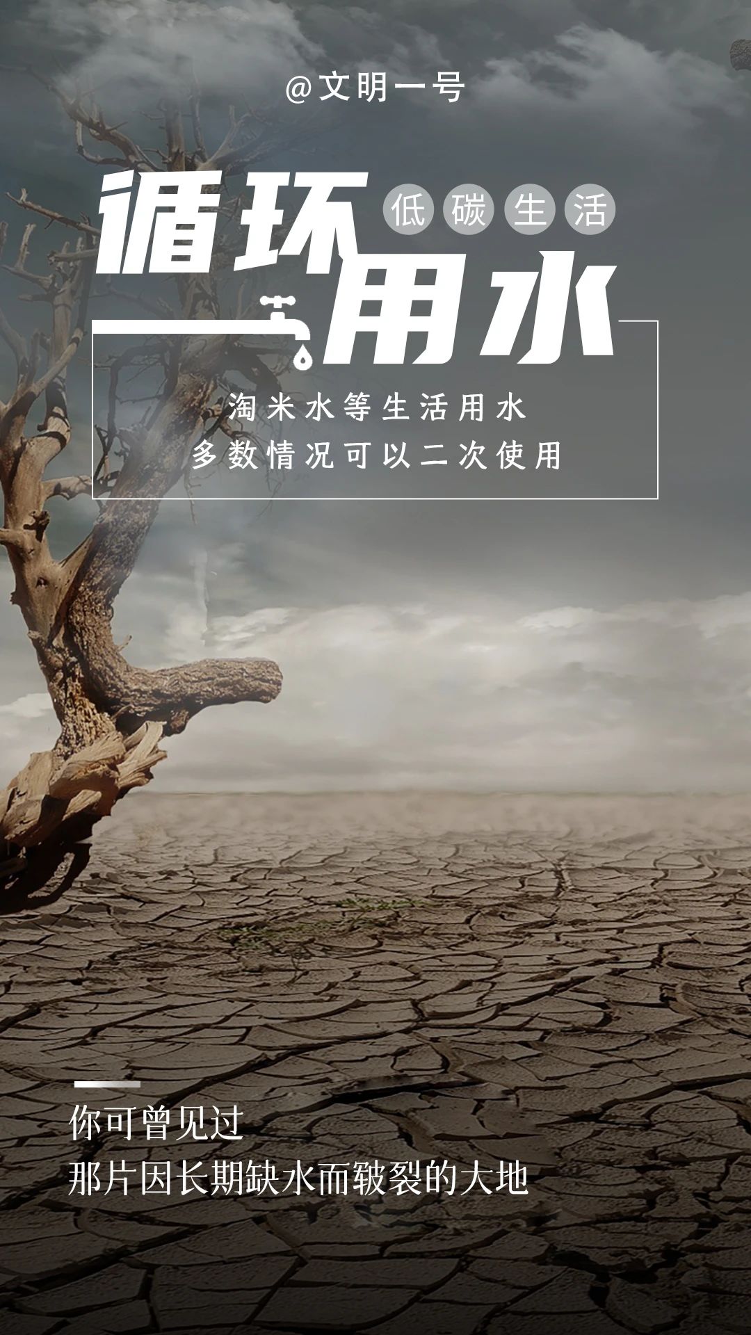 微信图片_20230725105819.jpg