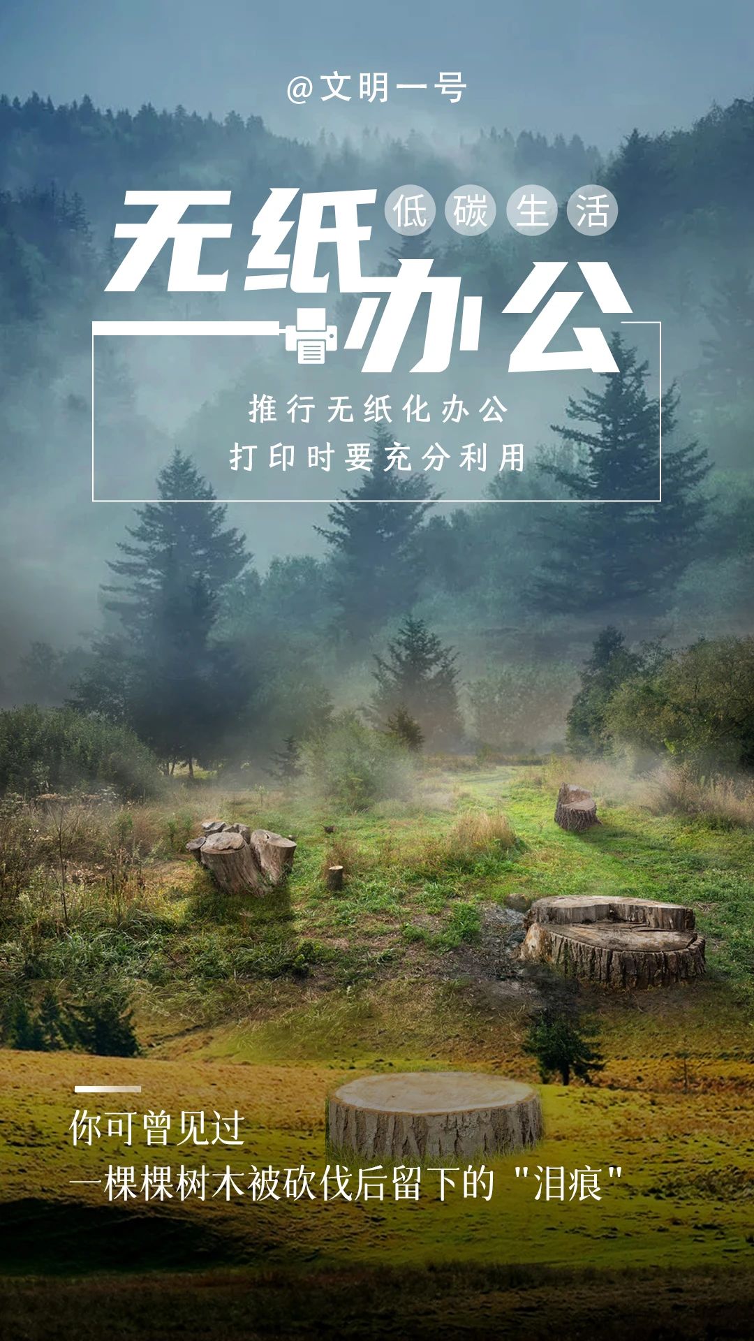 微信图片_20230725105836.jpg