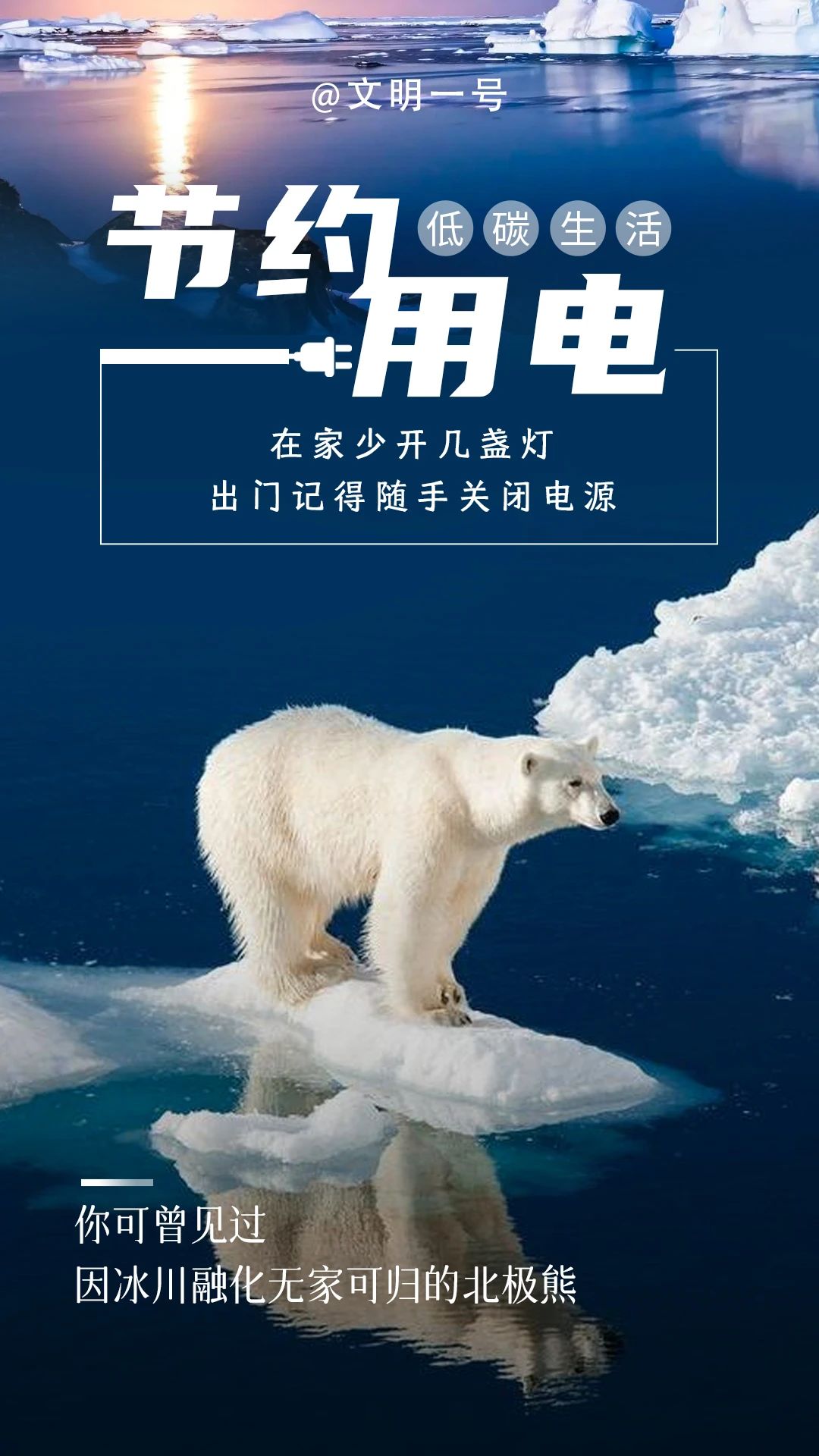微信图片_20230725105825.jpg