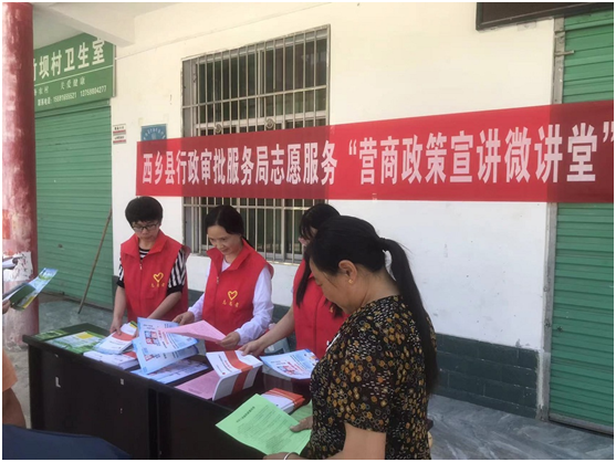 微信图片_20230725112253.png