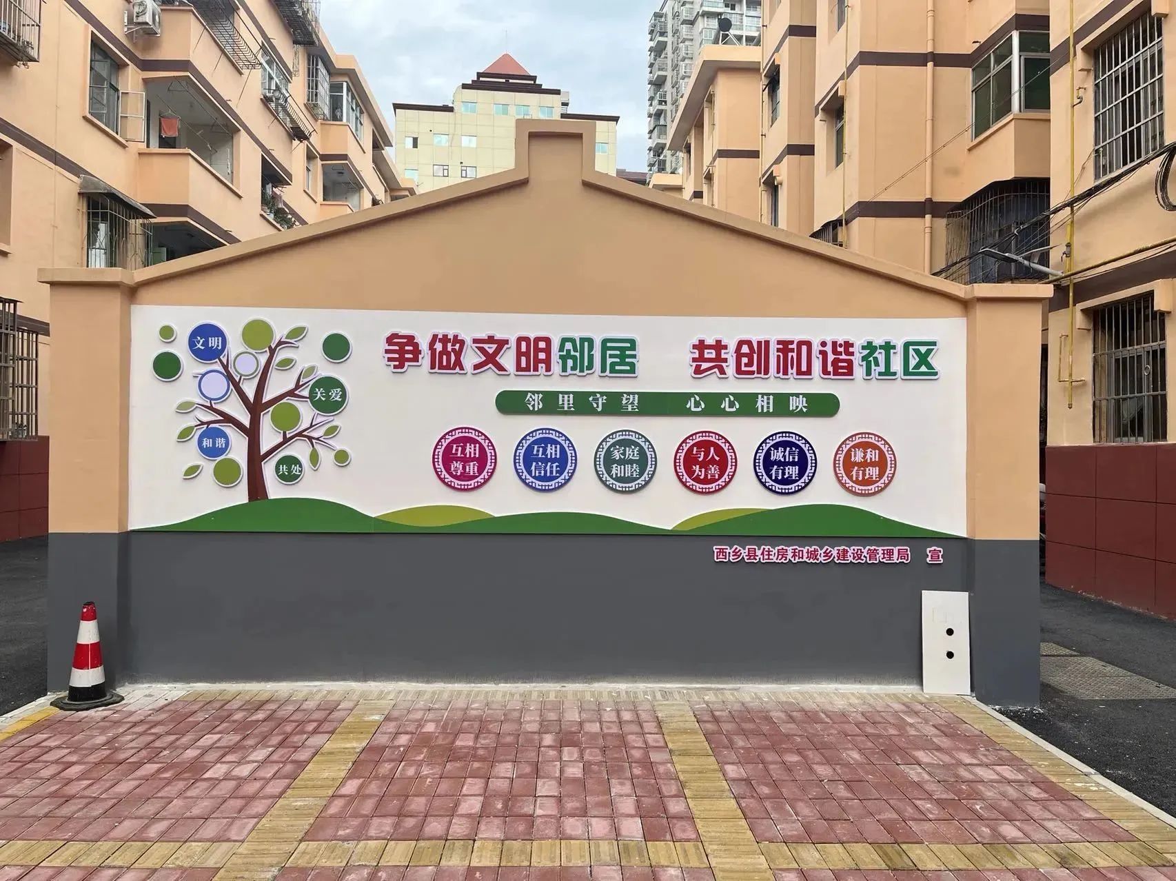 微信图片_20230725113904.jpg