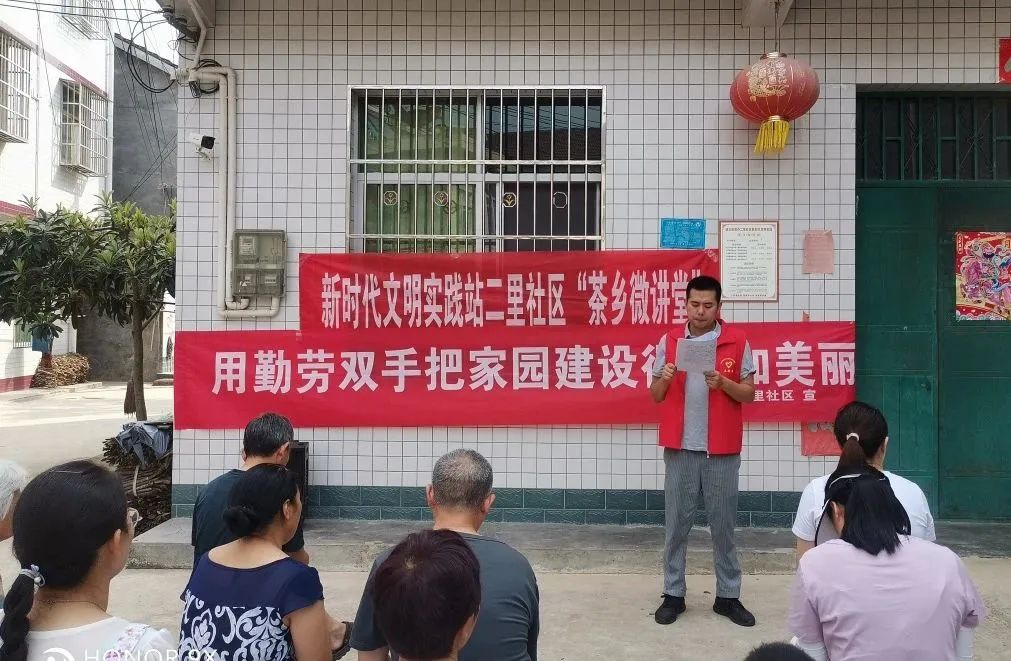 微信图片_20230731094720.jpg