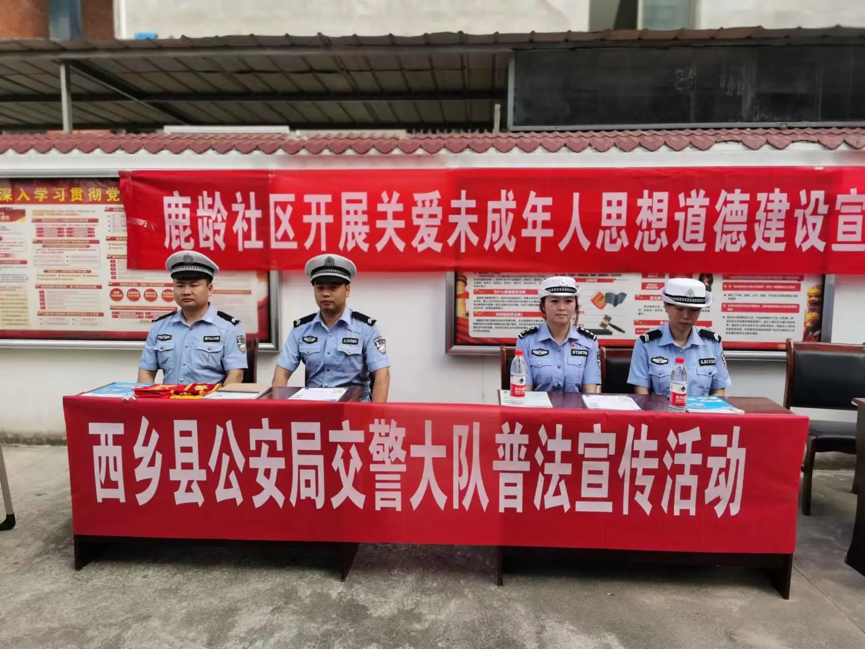 微信图片_20230731100220.jpg
