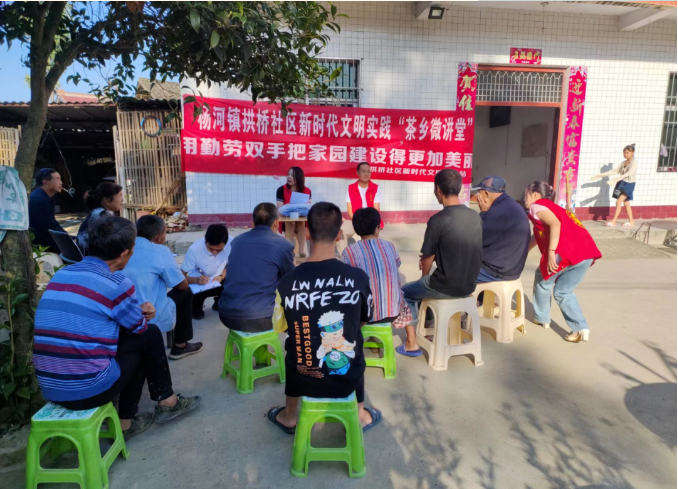 微信图片_20230914115029.png