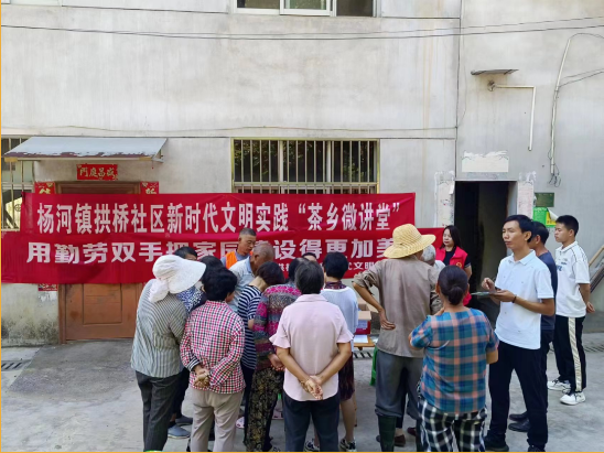 微信图片_20230914115057.png