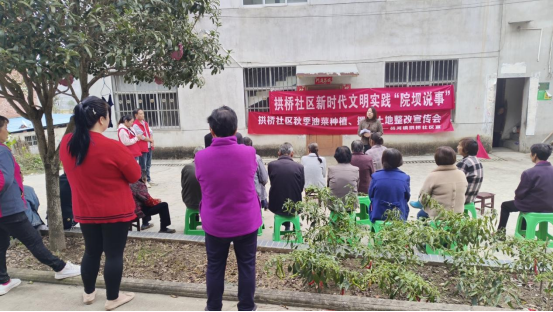 微信图片_20231016181250_1.png