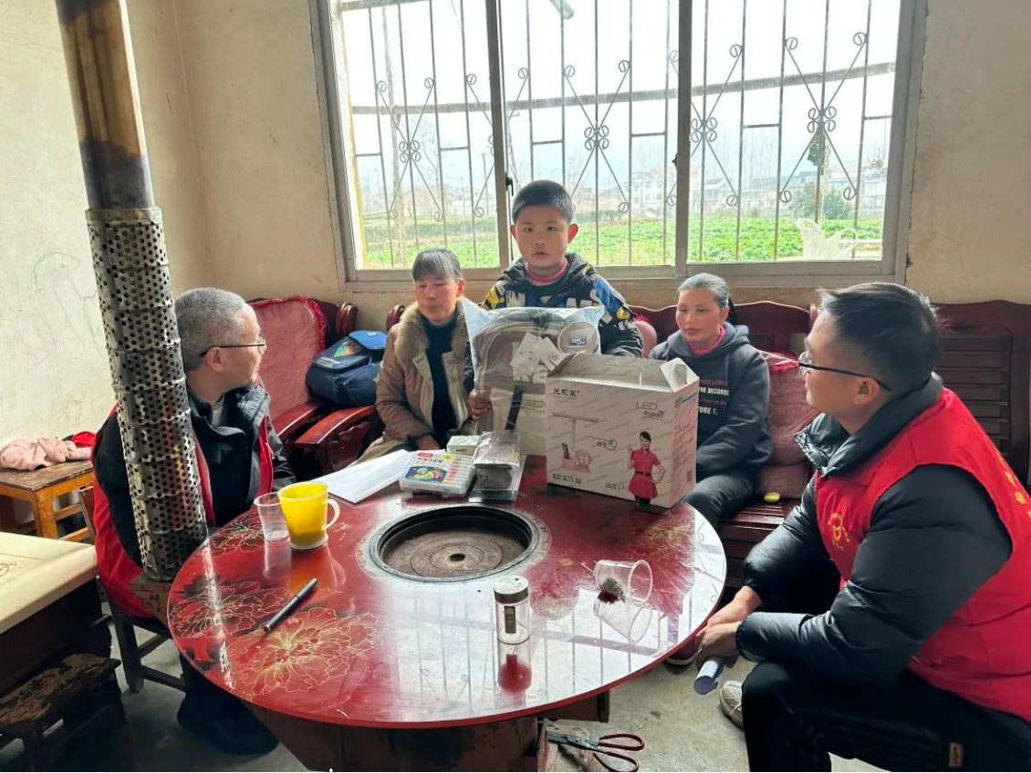 屏幕截图 2024-01-17 151318.png