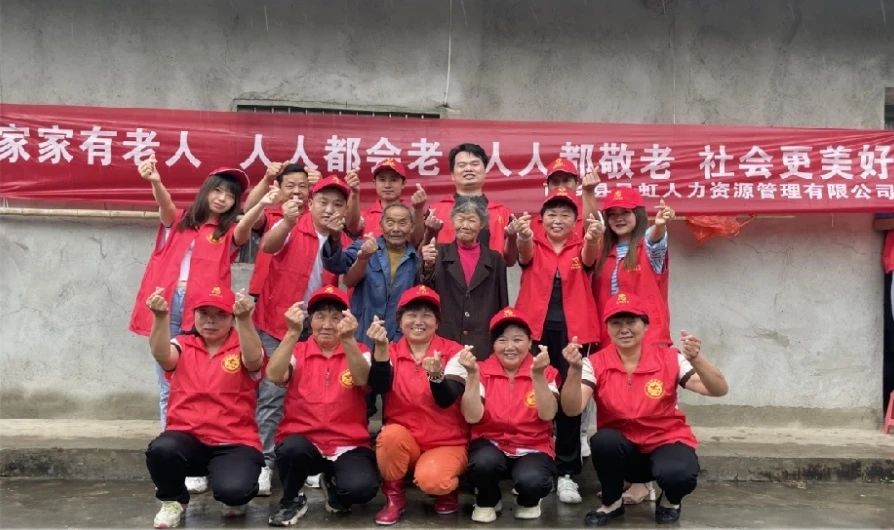 微信图片_20240117154120.jpg