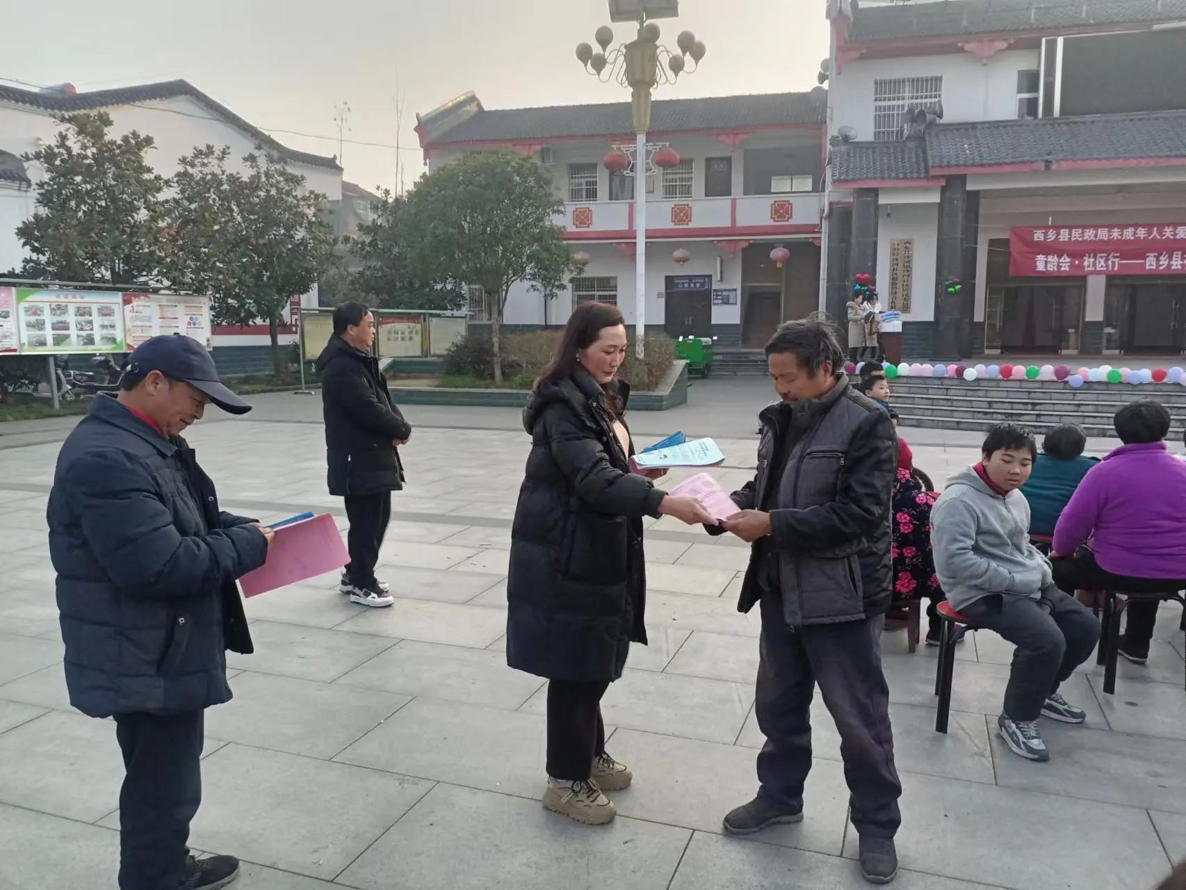 微信图片_20240122084518.jpg