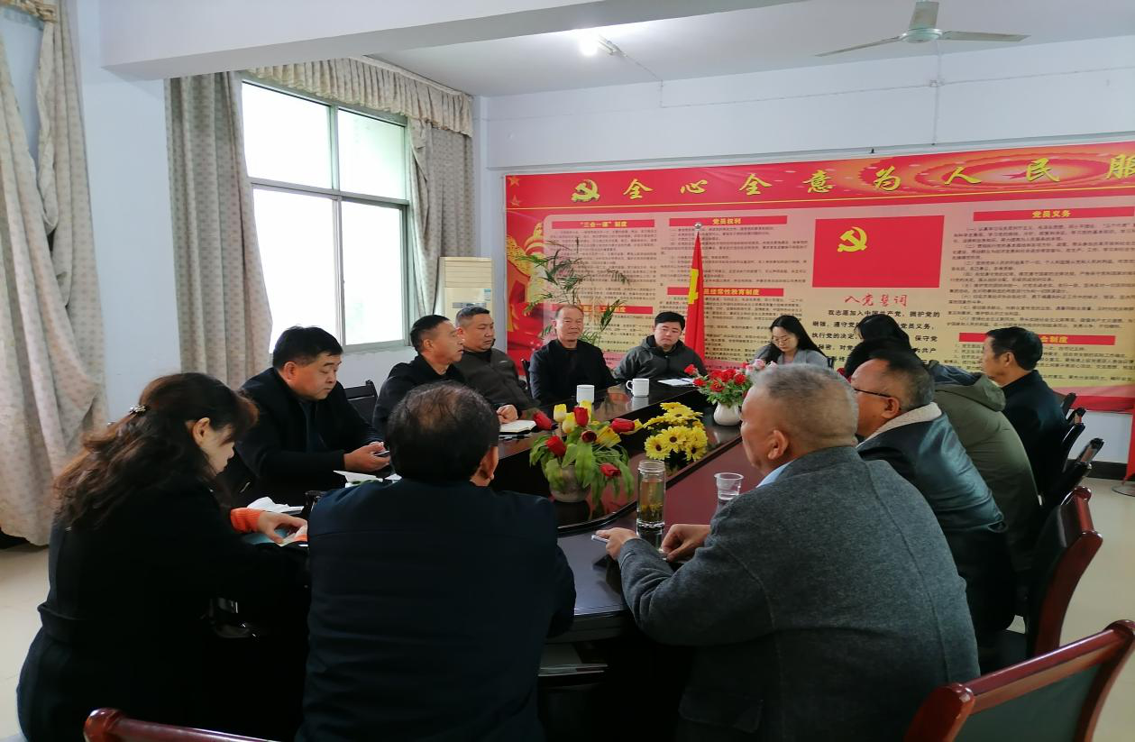 微信图片_20240122094127.png