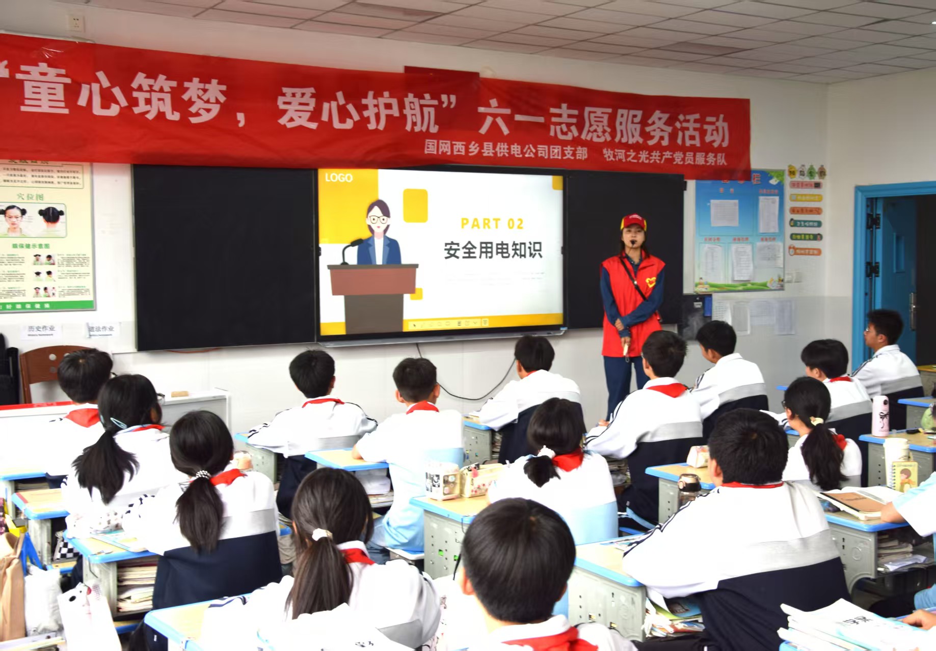 微信图片_20250530174011.jpg