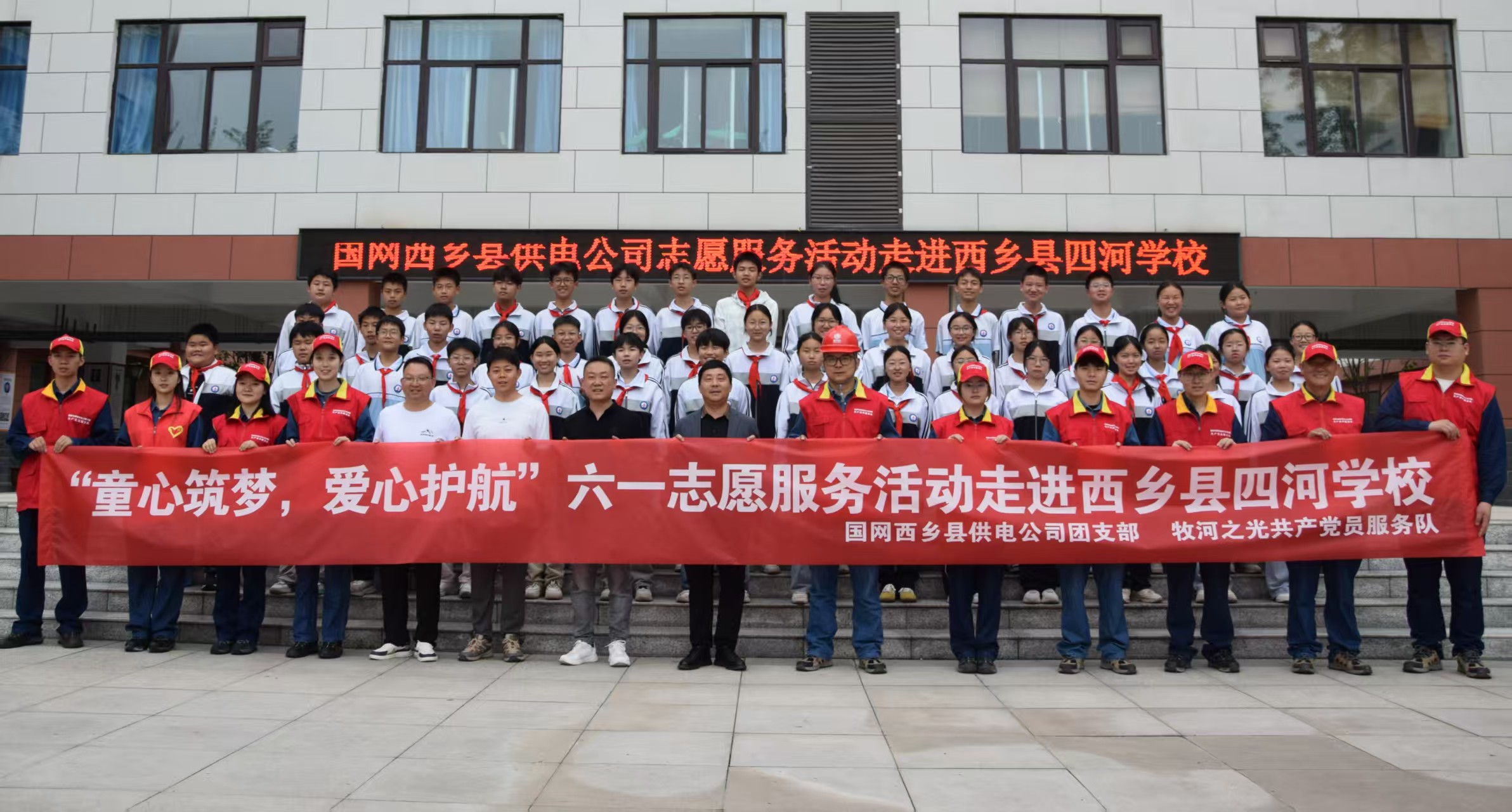 微信图片_20250530174006.jpg