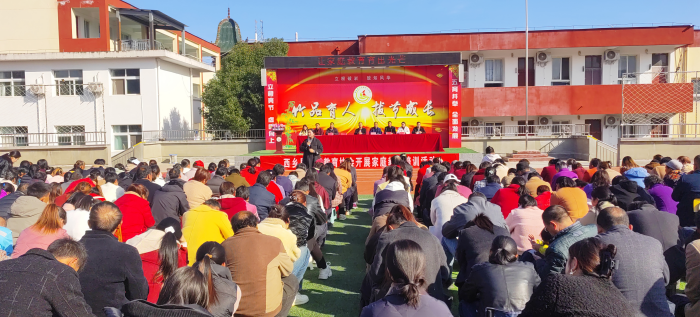 西乡县家庭教育协会专家库成员刘艳做家庭教育方法指导.png 西乡县家庭教育协会专家库成员刘艳做家庭教育方法指导.png