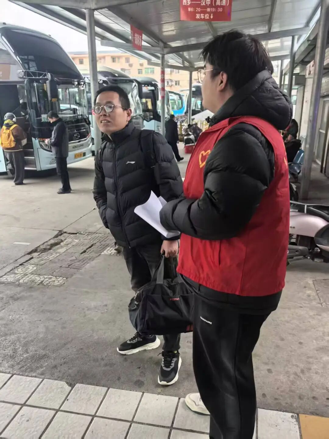 1770276916696090.jpg 640 (3).jpg