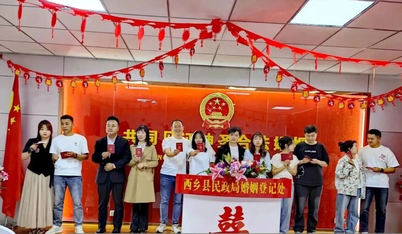 微信图片_20260525112113.jpg